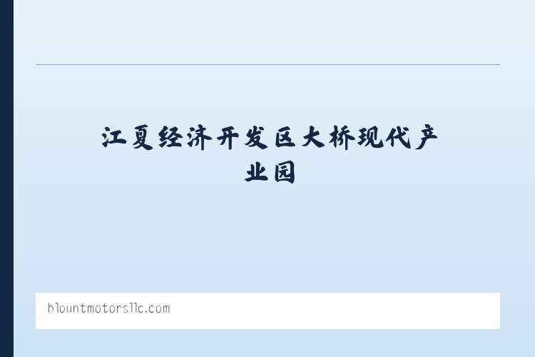 大兴安岭农场管理局欧肯河农场 - Used Cars Calhoun City MS | Used Cars & Trucks MS | Blount Motors 列表图