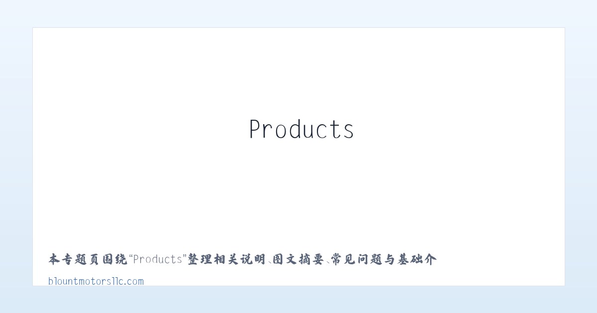 Products - Used Cars Calhoun City MS | Used Cars &amp; Trucks MS | Blount Motors 主图